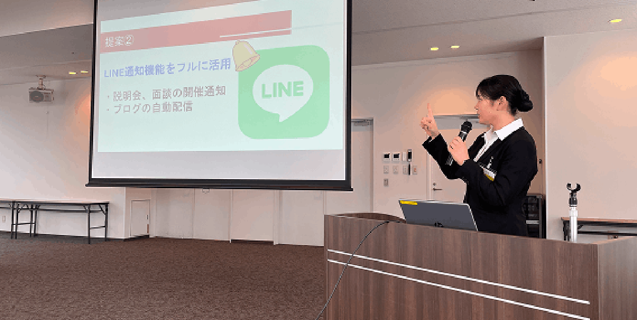 学んだことをリアルで試せる！