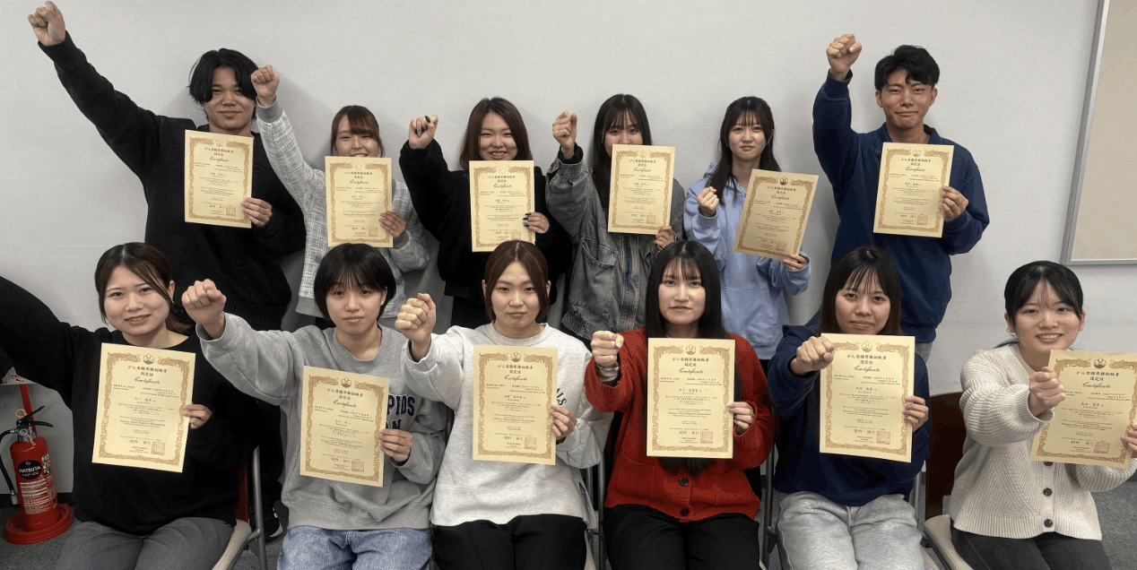 資格検定に強い！！確かな指導力