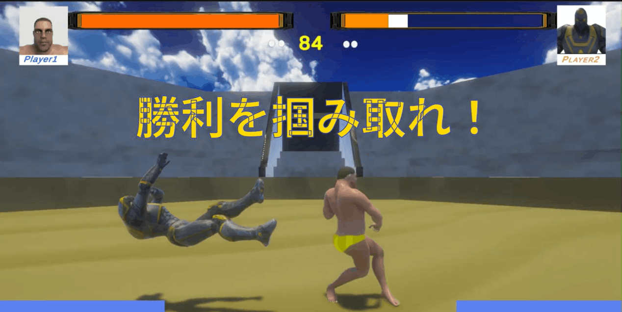 ゲームタイトル「Knock Out」