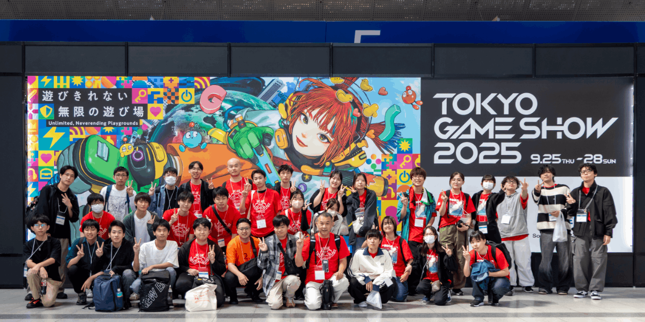 中国地方の専門学校で唯一！東京ゲームショウへの出展