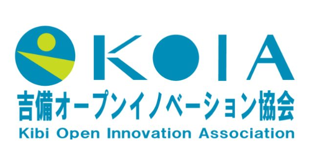 企業連携による実践学習でリアルな仕事に触れる