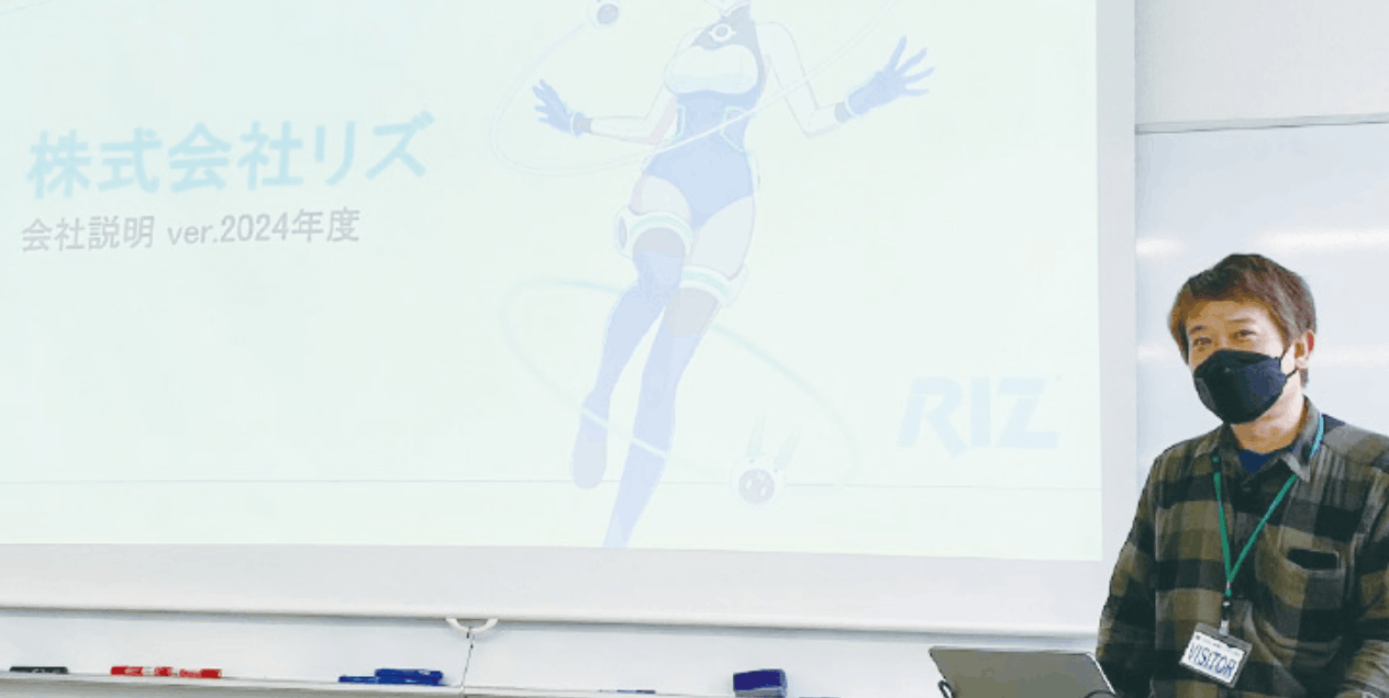 ゲーム業界の就職をめざすための就職サポートが充実！