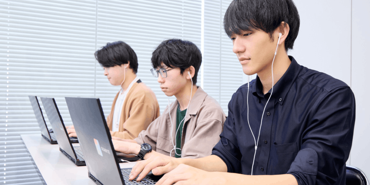 ゲームクリエイター研究