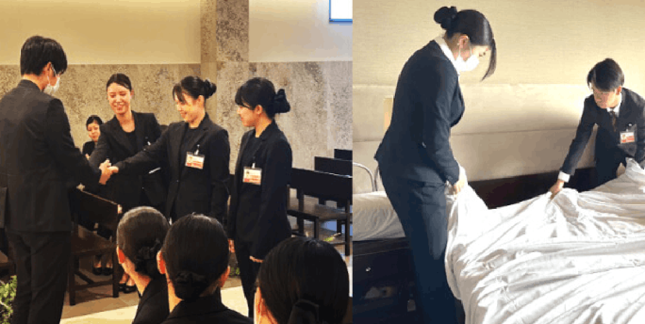 サービス基礎演習