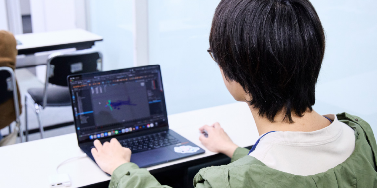 アニメーション演習