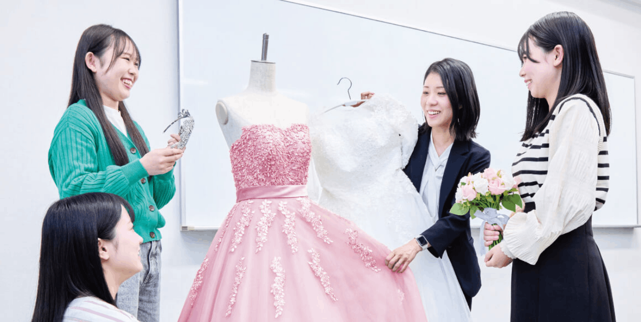 ブライダルビューティ演習