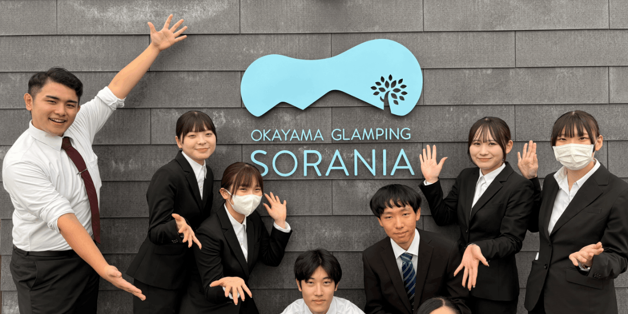 企業連携PBL・授業