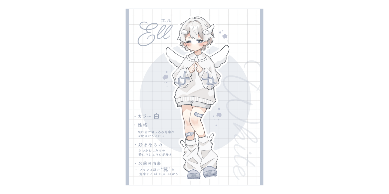 「色の擬人化」イラストコンクール応募作品