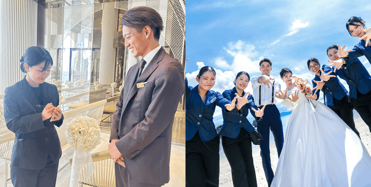 キャリアデザイン