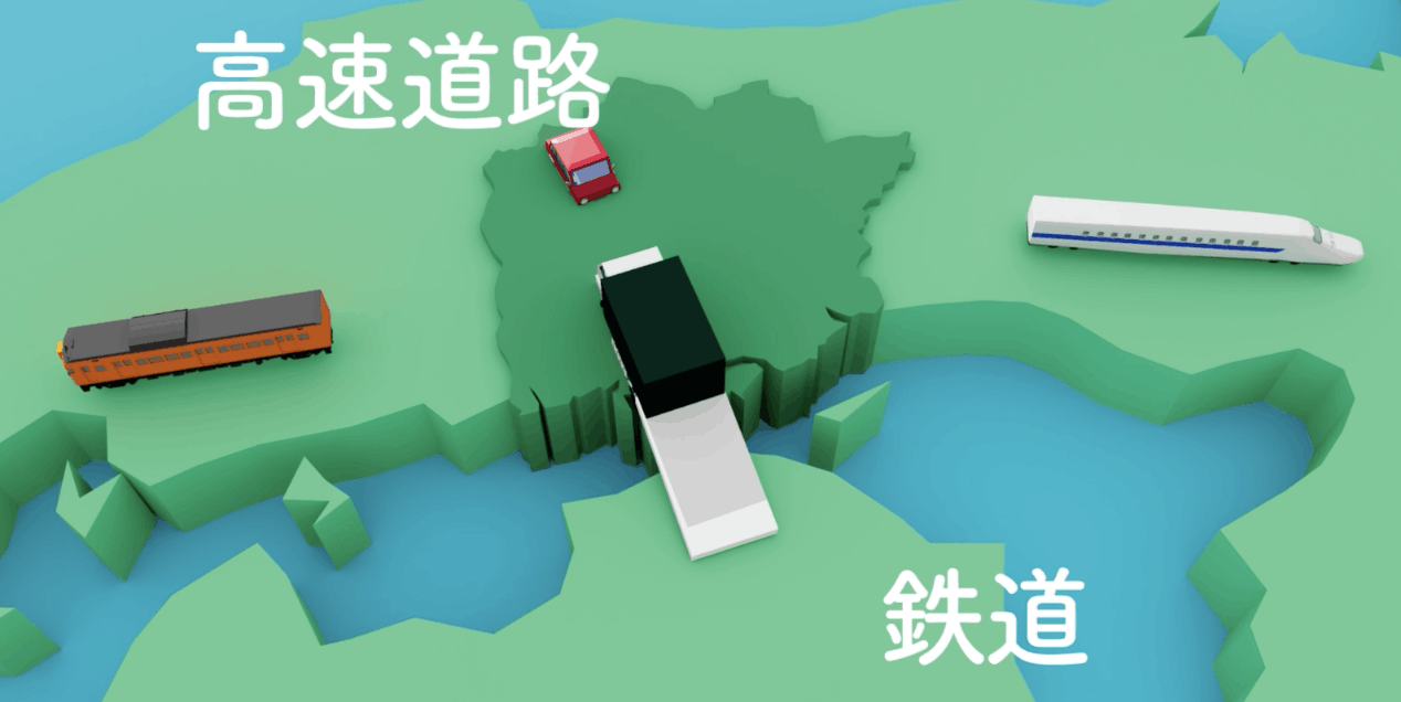 岡山市企業誘致活動用動画コンテスト出展作品