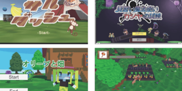 外部コンテスト受賞をめざしてオリジナルゲームを制作！