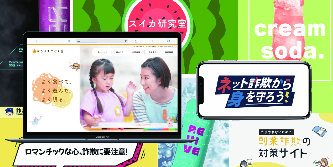 学内で制作展を実施！