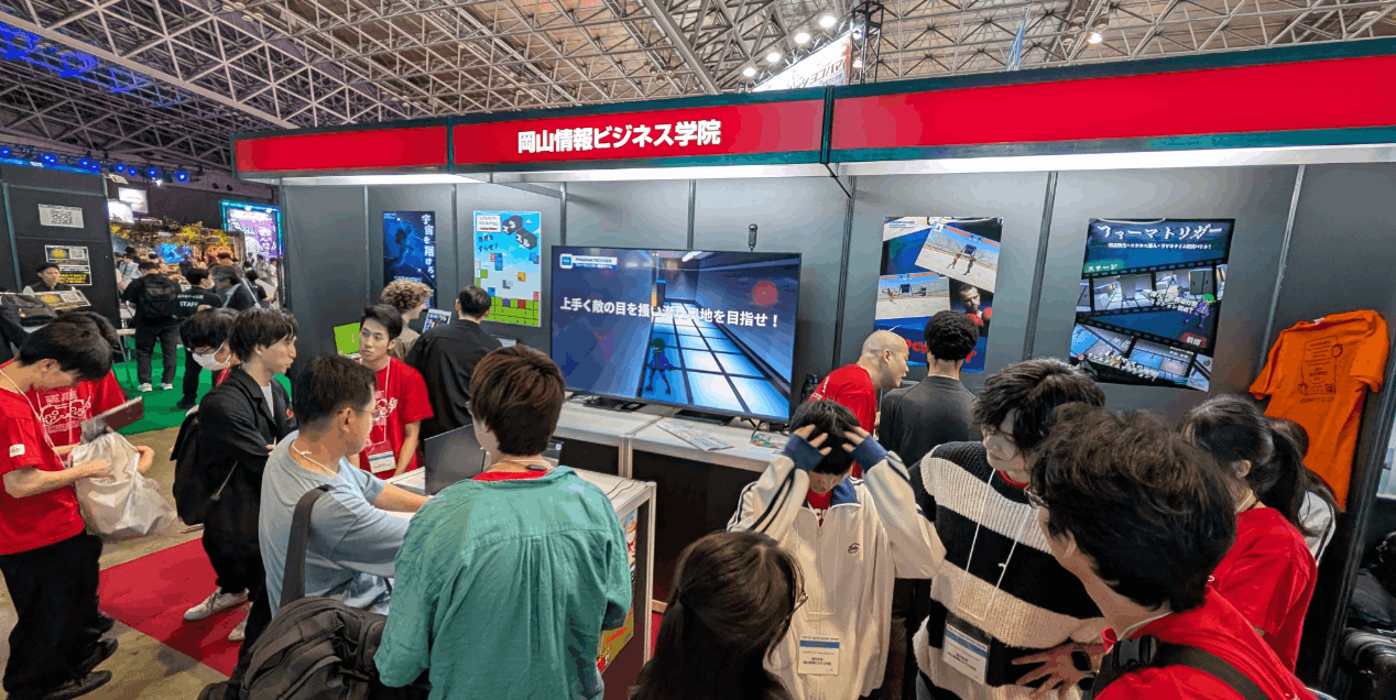 東京ゲームショウ（TGS）2025出展