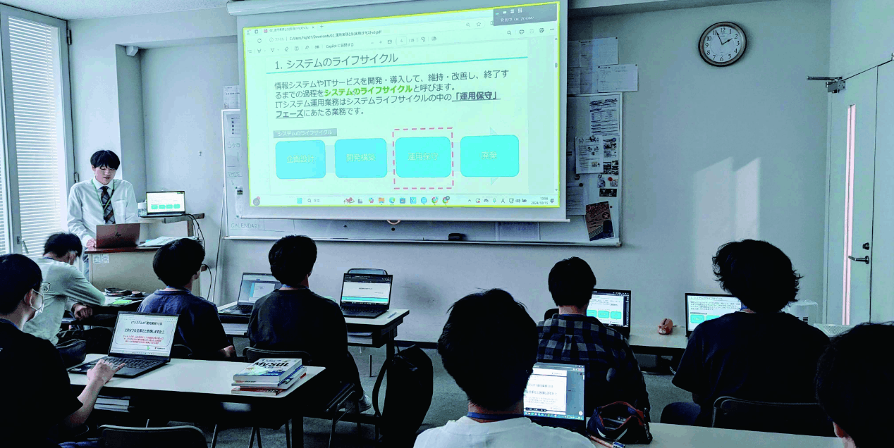 「開発」と「運用」。それぞれのプロから学ぶ企業連携授業