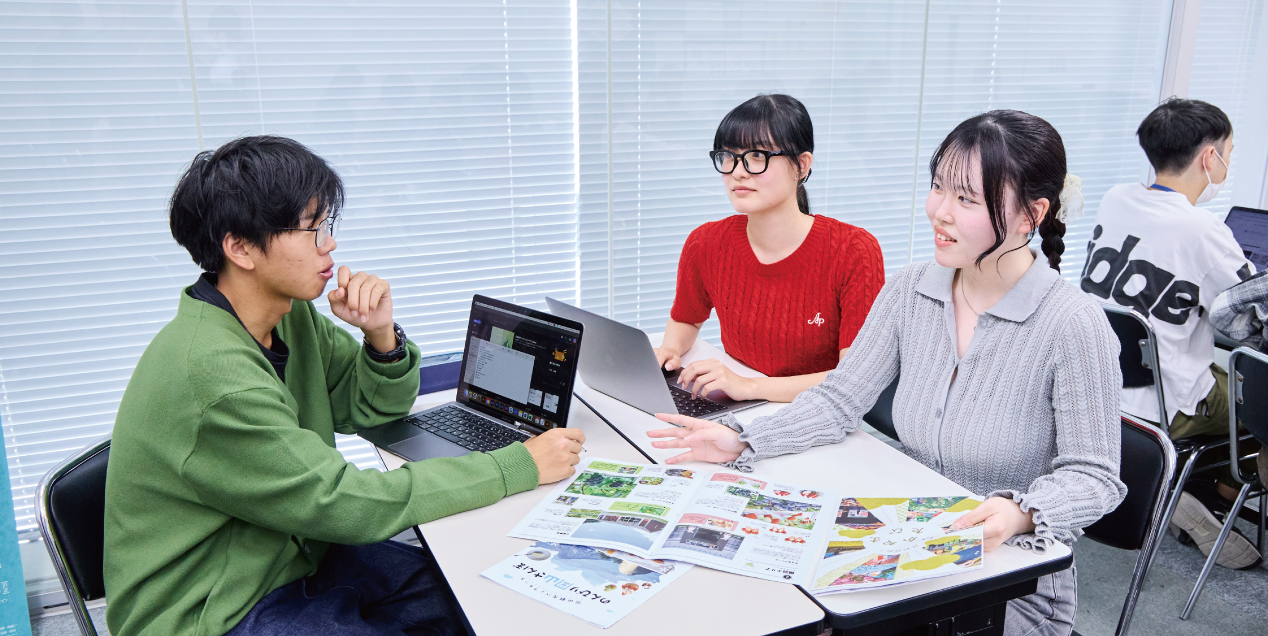 トライアル演習