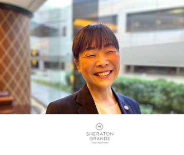 シェラトングランデ・トーキョーベイ・ホテル<br>人事総務部 人材開発アシスタントマネージャー<br>川久保　絢子氏　