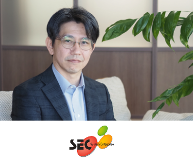 株式会社システムエンタープライズ<br>システム部 取締役<br>谷本　健氏