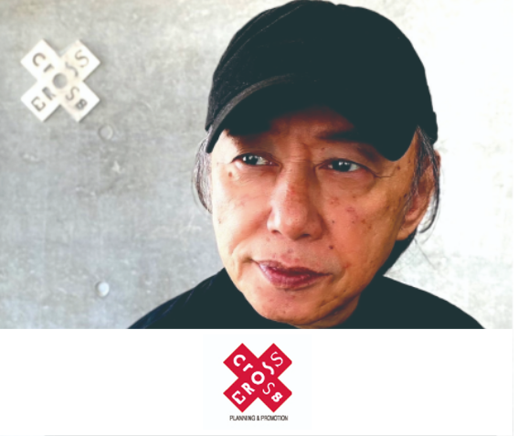 株式会社クロス<br>代表取締役社長<br>皆木　則彦氏