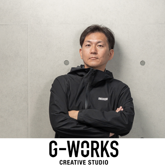 株式会社G-WORKS｜代表取締役<br> 吉川　賢司 氏