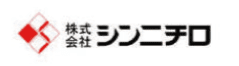シンニチロ