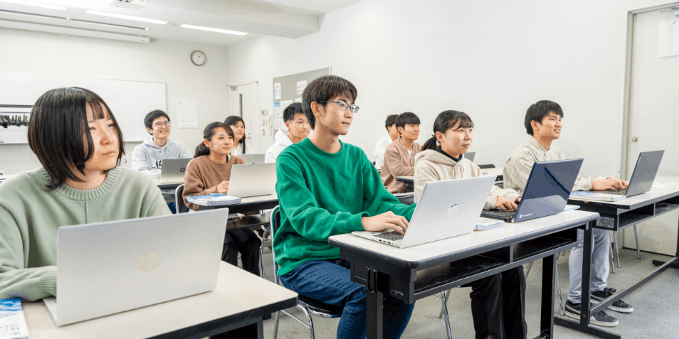 情報処理技術者