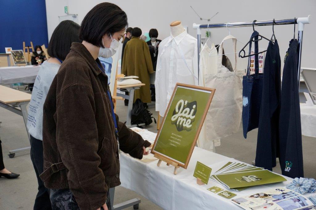 CGデザイン学科２年生　卒業制作展示会