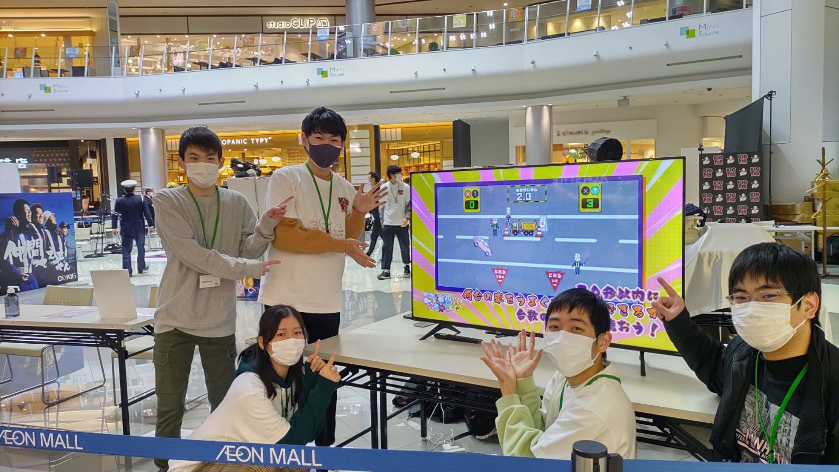 イオンモール岡山で開催された「KIG FES」にゲームクリエイター学科２年生のオリジナルゲームを出展！