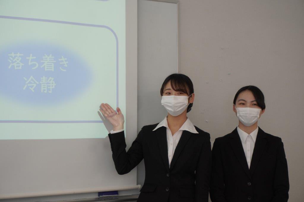 日本医療秘書学会 第19回学術大会に出場！【医療福祉事務学科】
