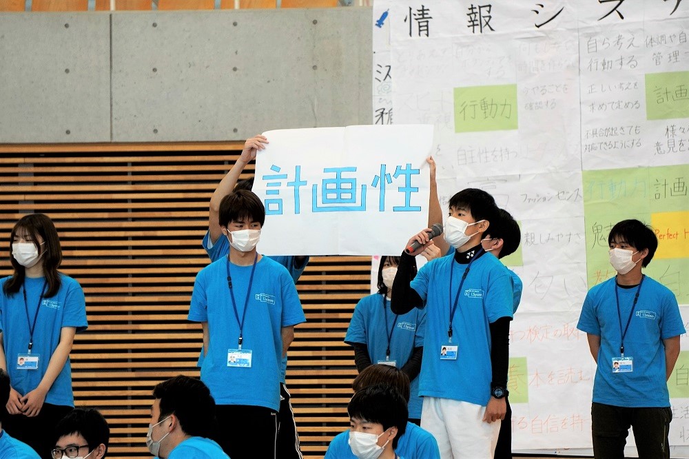 全15学科の１年生が集まって一年生研修をおこないました！
