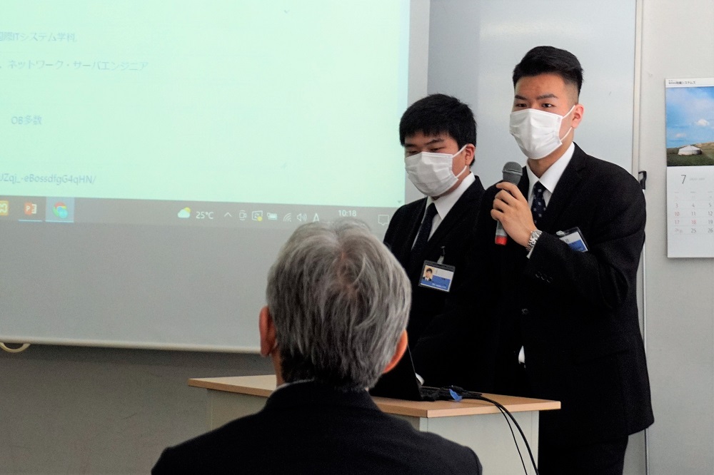 情報スペシャリスト学科３年生　ＰＢＬ実践　成果発表会
