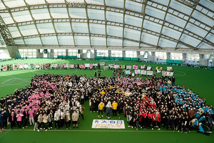 スポーツ大会が開催されました！