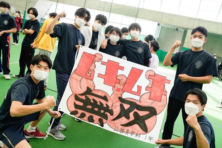 スポーツ大会が開催されました！