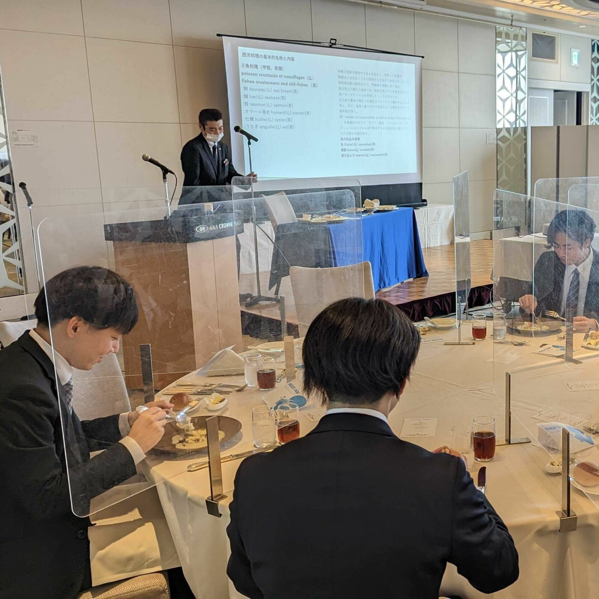 情報システム学科がANAクラウンプラザホテル 岡山様へテーブルマナー研修に行きました