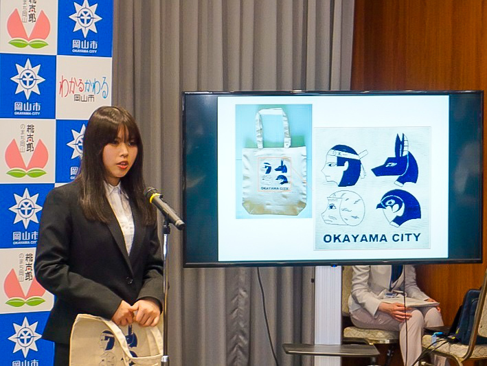 岡山市企業誘致活動用　グッズデザイン・動画コンテストの2部門で最優秀賞を受賞しました！