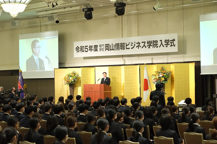 令和５年度入学式が行われました！