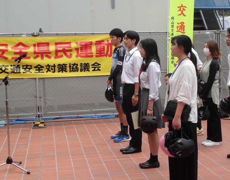 公務員学科が秋の交通安全県民運動の出発式に参加しました！