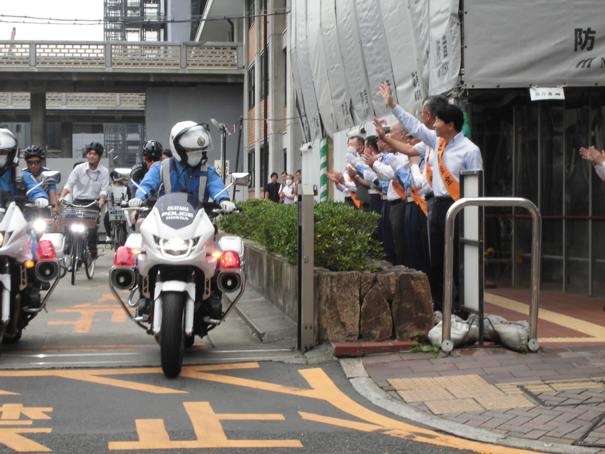 公務員学科が秋の交通安全県民運動の出発式に参加しました！