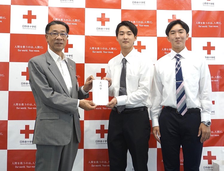 日本赤十字社岡山支部に義援金を寄付しました！