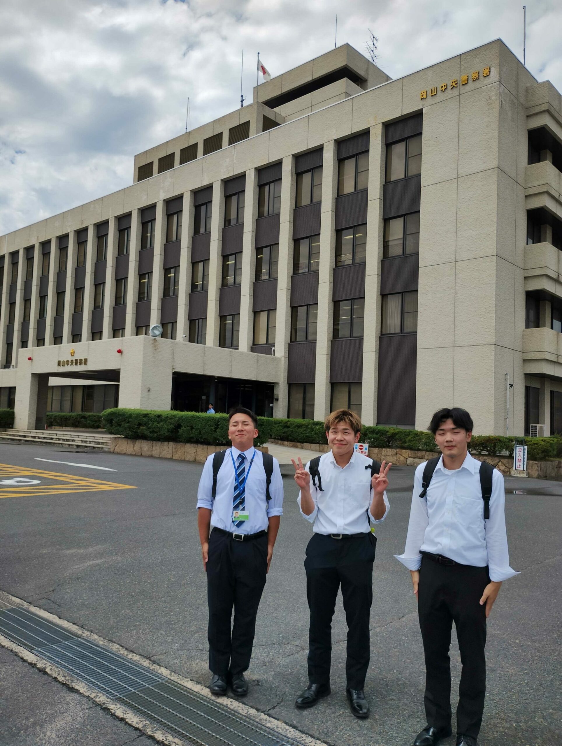 オープンポリスに参加しました！