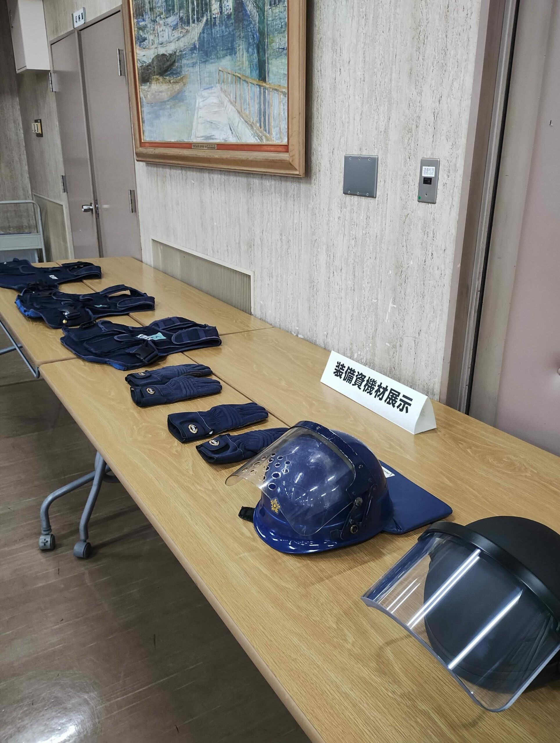 オープンポリスに参加しました！