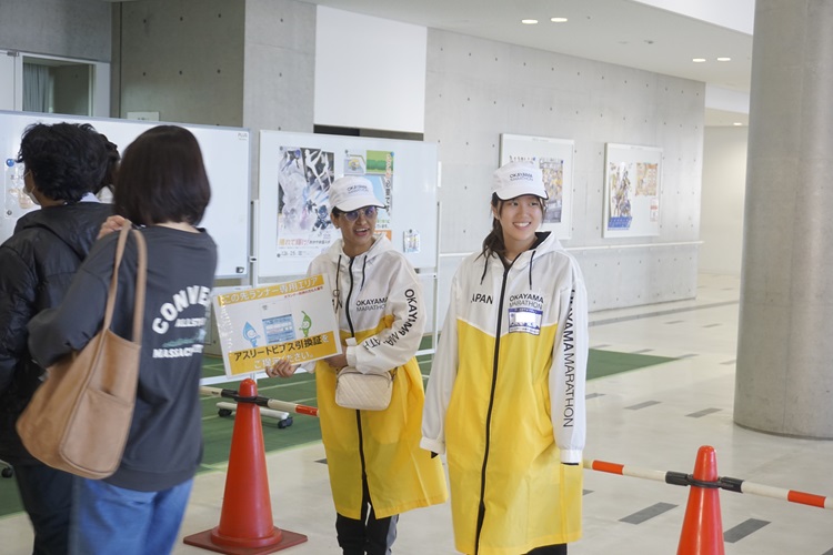おかやまマラソンボランティアに参加しました