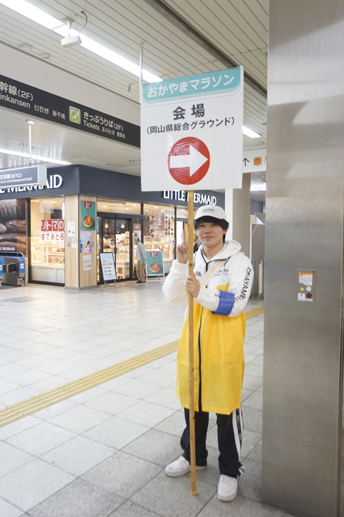 おかやまマラソンボランティアに参加しました
