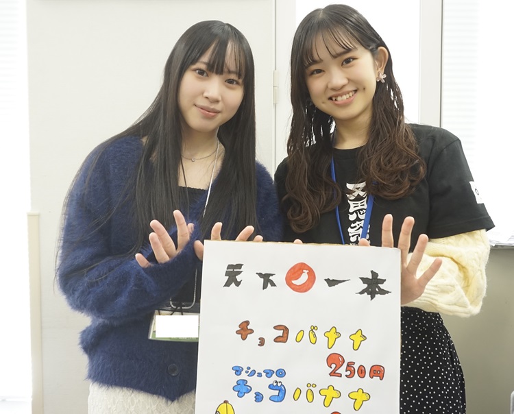 学園祭文化の部を行いました