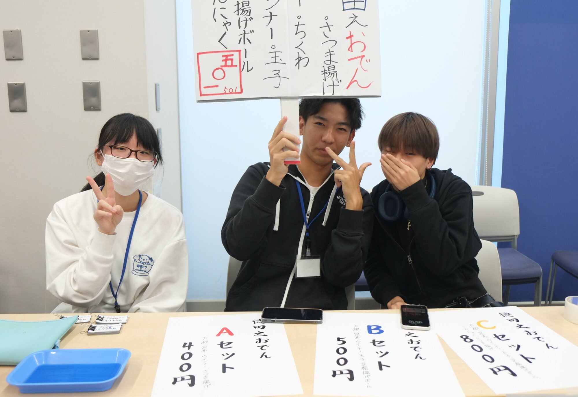 学園祭に向けて準備！