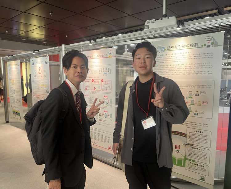 東京研修に行ってきました【経営アシスト学科】