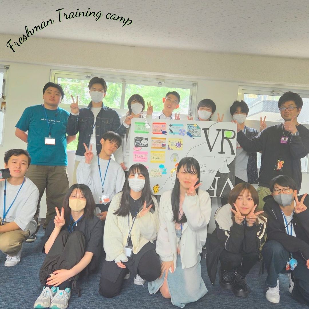 新入生合宿を行いました　