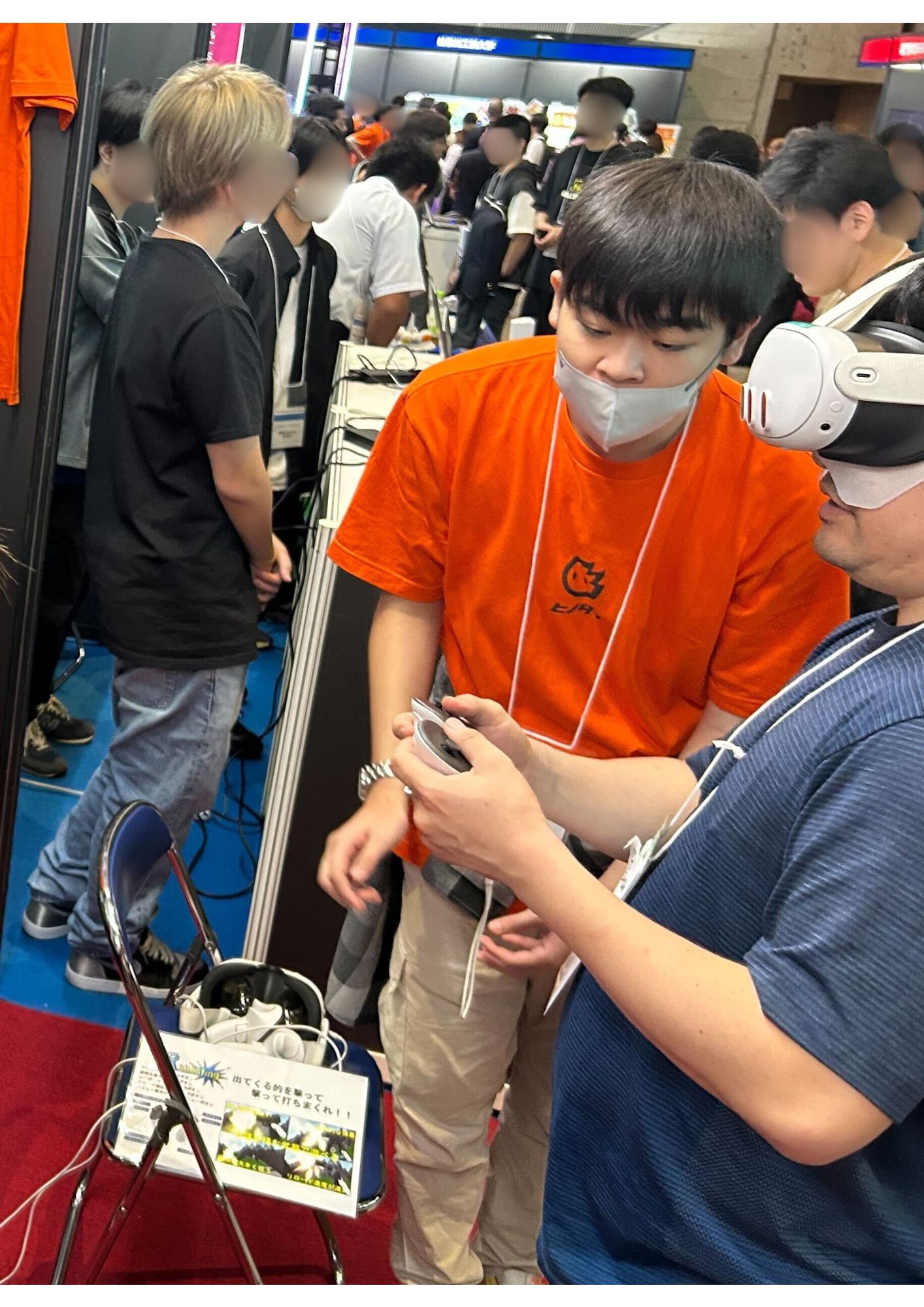 東京ゲームショウ2025