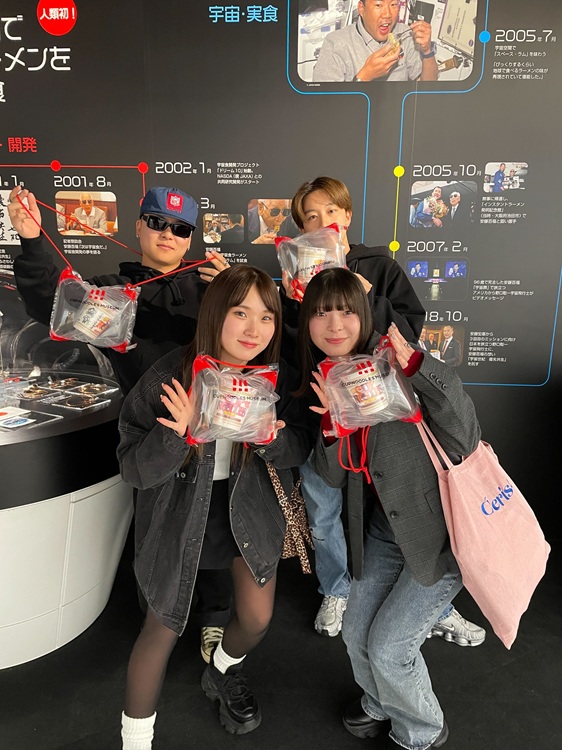 大阪研修【デジタルビジネス学科】