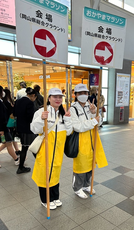 おかやまマラソン2025ボランティアに参加！