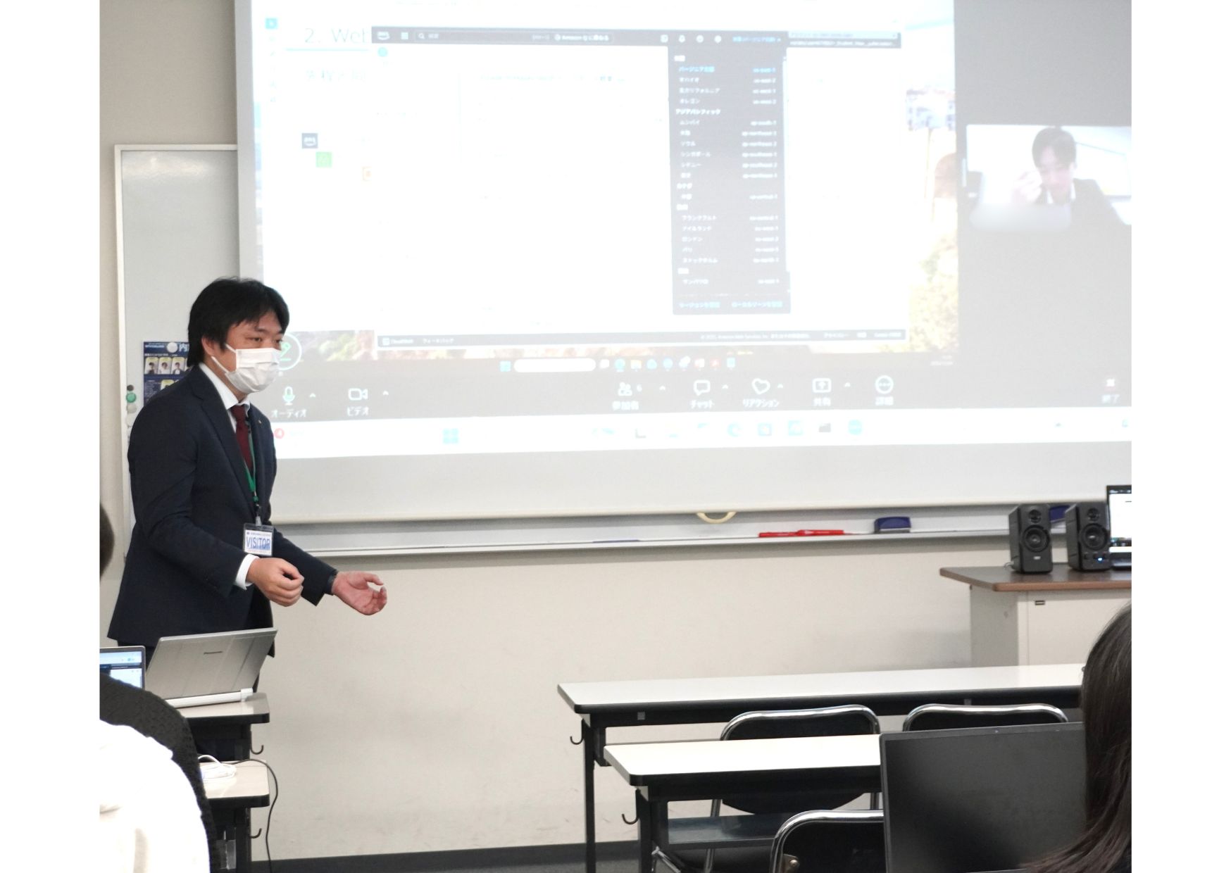 (株)日本テクノス様による授業【情報システム学科】